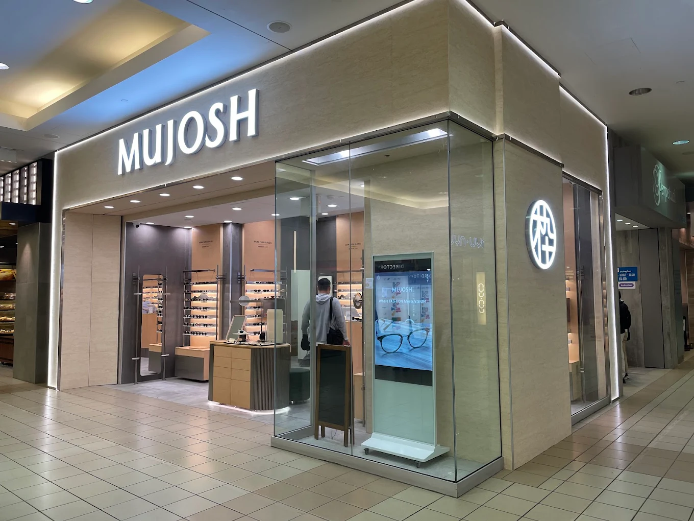 MUJOSH Metrotown storefront