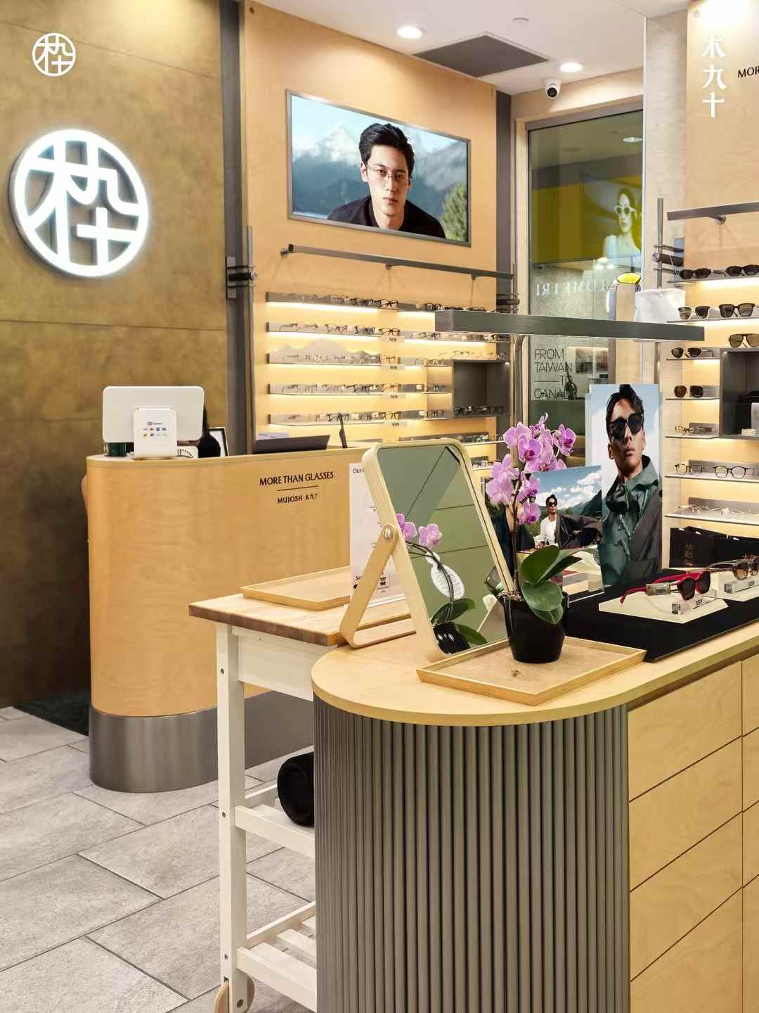 Inside MUJOSH Metrotown