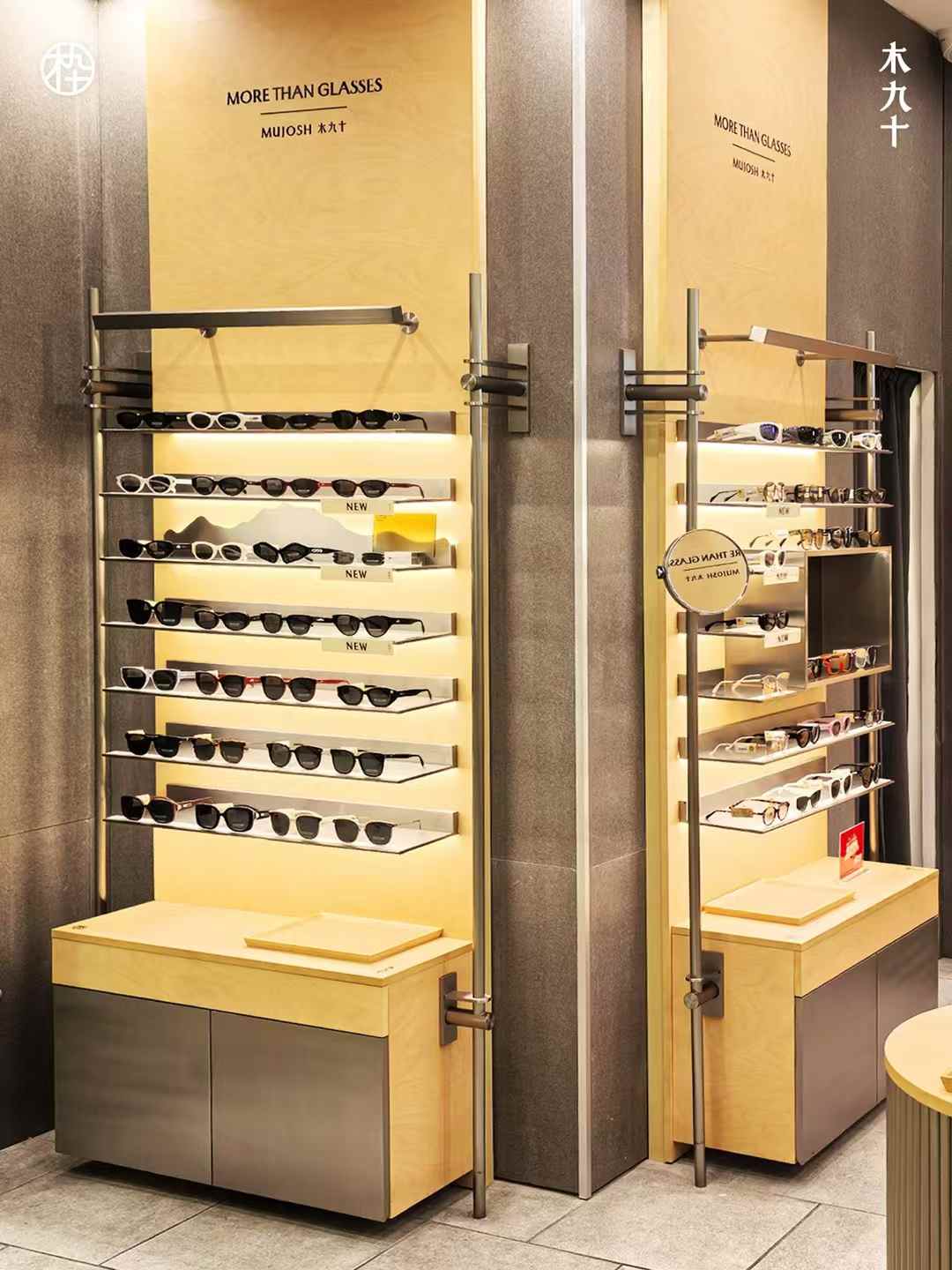 MUJOSH Metrotown display area